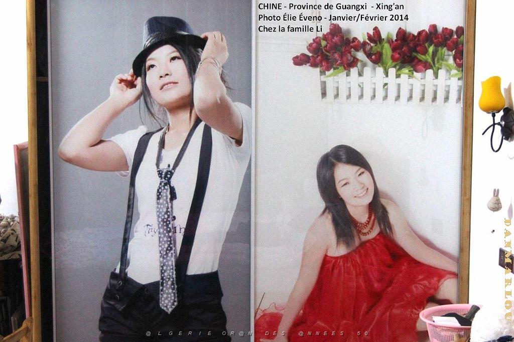 057- Xing'an.JPG